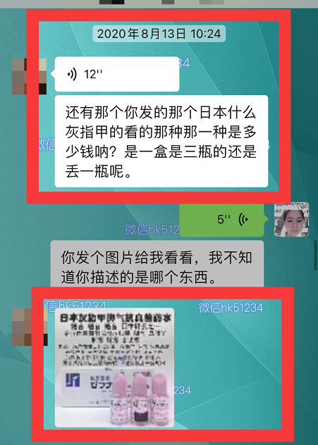 脚气真菌感染用什么药最好