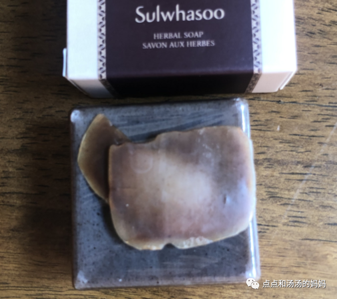 雪花秀宫中蜜皂Herbal Soap